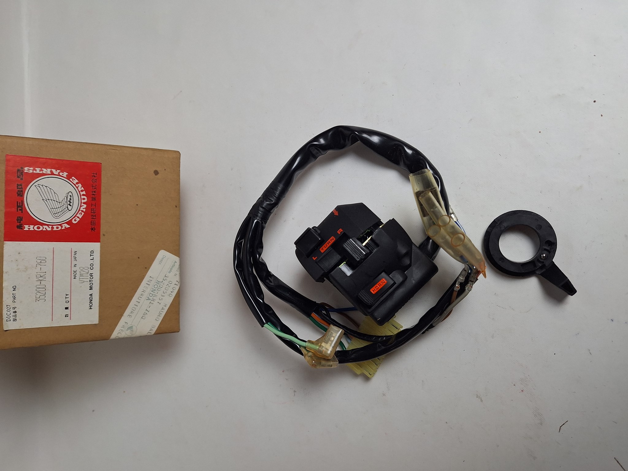 Picture of SW.ASSY.,WINKER  35200-KR1-760